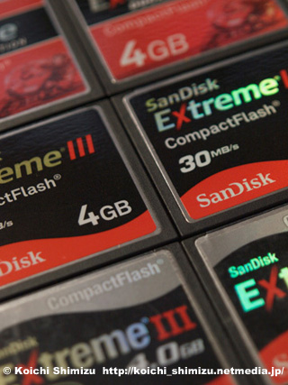 sandisk